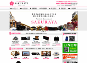 Sakuraya.jp.net thumbnail