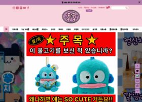 Saladmarket.co.kr thumbnail