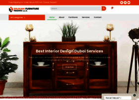 Salalahfurniture.com thumbnail