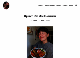 Salatshop.ru thumbnail