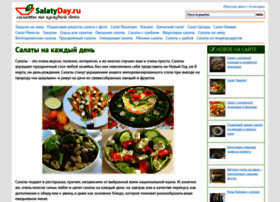 Salatyday.ru thumbnail