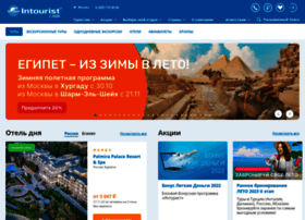 Sale.ntk-intourist.ru thumbnail