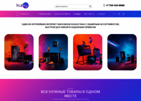 Salemshop.kz thumbnail