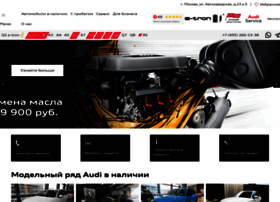 Sales-audi.ru thumbnail