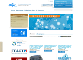 Sales.lot-online.ru thumbnail
