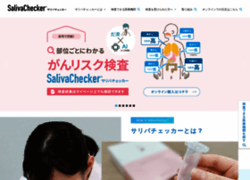 Salivatech.co.jp thumbnail