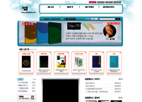 Sallimbooks.com thumbnail