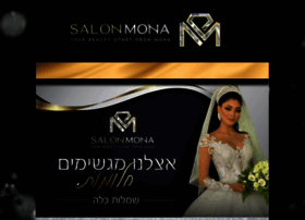 Salon-mona.com thumbnail