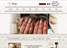 Salon-plaisir.com thumbnail