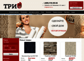 Salon-trio.ru thumbnail Salon-trio.ru thumbnail