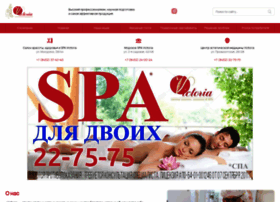 Salonv.ru thumbnail Salonv.ru thumbnail