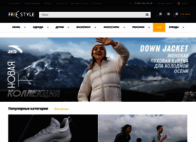 Salshop.ru thumbnail