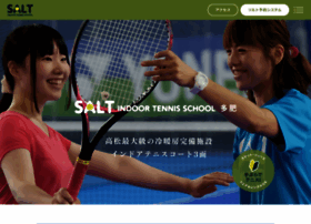 Salt-tennis.co.jp thumbnail