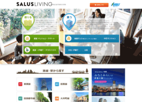 Salus Living Jp At Wi Salus Living サルースリビング 東急沿線不動産住宅情報