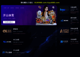 Salzburgvoicefestival.com thumbnail