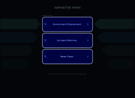 Samachar.news thumbnail