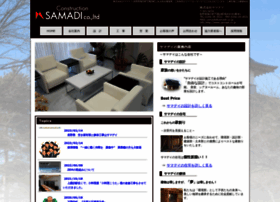 Samadi.co.jp thumbnail