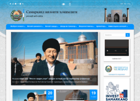 Samarkand.uz thumbnail Samarkand.uz thumbnail