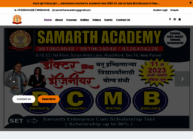 Samarthacademy.co.in thumbnail Samarthacademy.co.in thumbnail