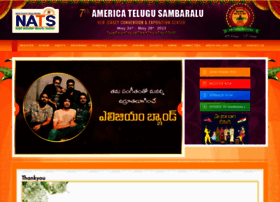 Sambaralu.org thumbnail