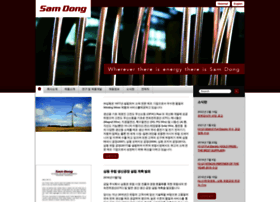 Samdongkorea.com thumbnail