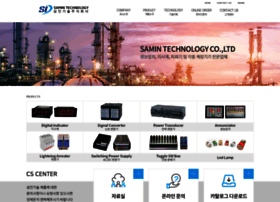 Samintec.co.kr thumbnail