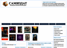 Samizdatt.net thumbnail Samizdatt.net thumbnail