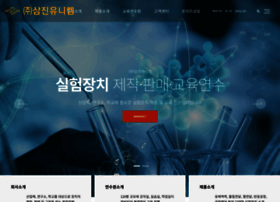 Samjinuc.com thumbnail