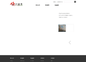 Samjoo.or.kr thumbnail