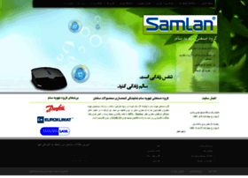 Samlangroup.com thumbnail