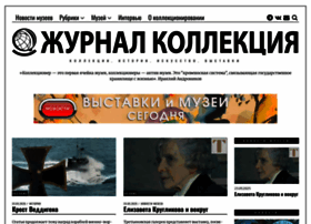 Sammlung.ru thumbnail