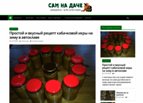 Samnadache.ru thumbnail