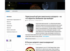 Samogonka.org thumbnail