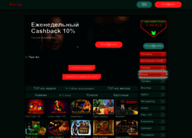 Samohval33.ru thumbnail