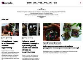 Samotuzhky.com.ua thumbnail Samotuzhky.com.ua thumbnail
