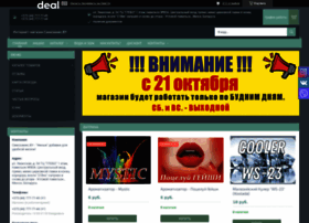 Samozames.by thumbnail Samozames.by thumbnail