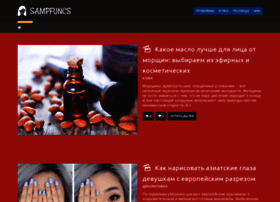 Sampfuncs.ru thumbnail