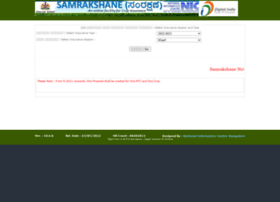 Samrakshanereports.karnataka.gov.in thumbnail