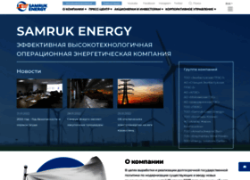 Samruk-energy.kz thumbnail
