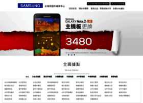 Samsung-fix.com.tw thumbnail