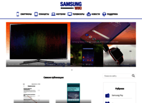 Samsung-wiki.com thumbnail