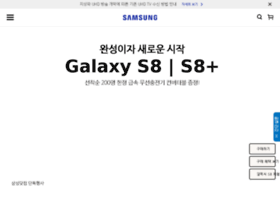 Samsung.kr thumbnail