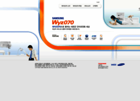 Samsung070.com thumbnail