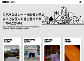 Samsungfoundation.org thumbnail