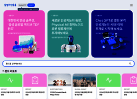 Samsungfund.com thumbnail