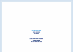 Samsungvpn.com thumbnail
