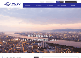 Samty.co.jp thumbnail