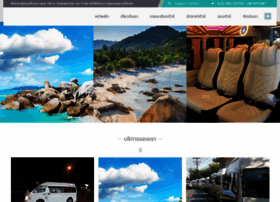 Samuiluxurytravel.com thumbnail