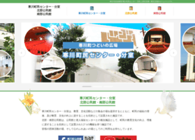 Samukawa-c.jp thumbnail