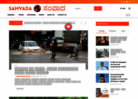 Samvada.org thumbnail